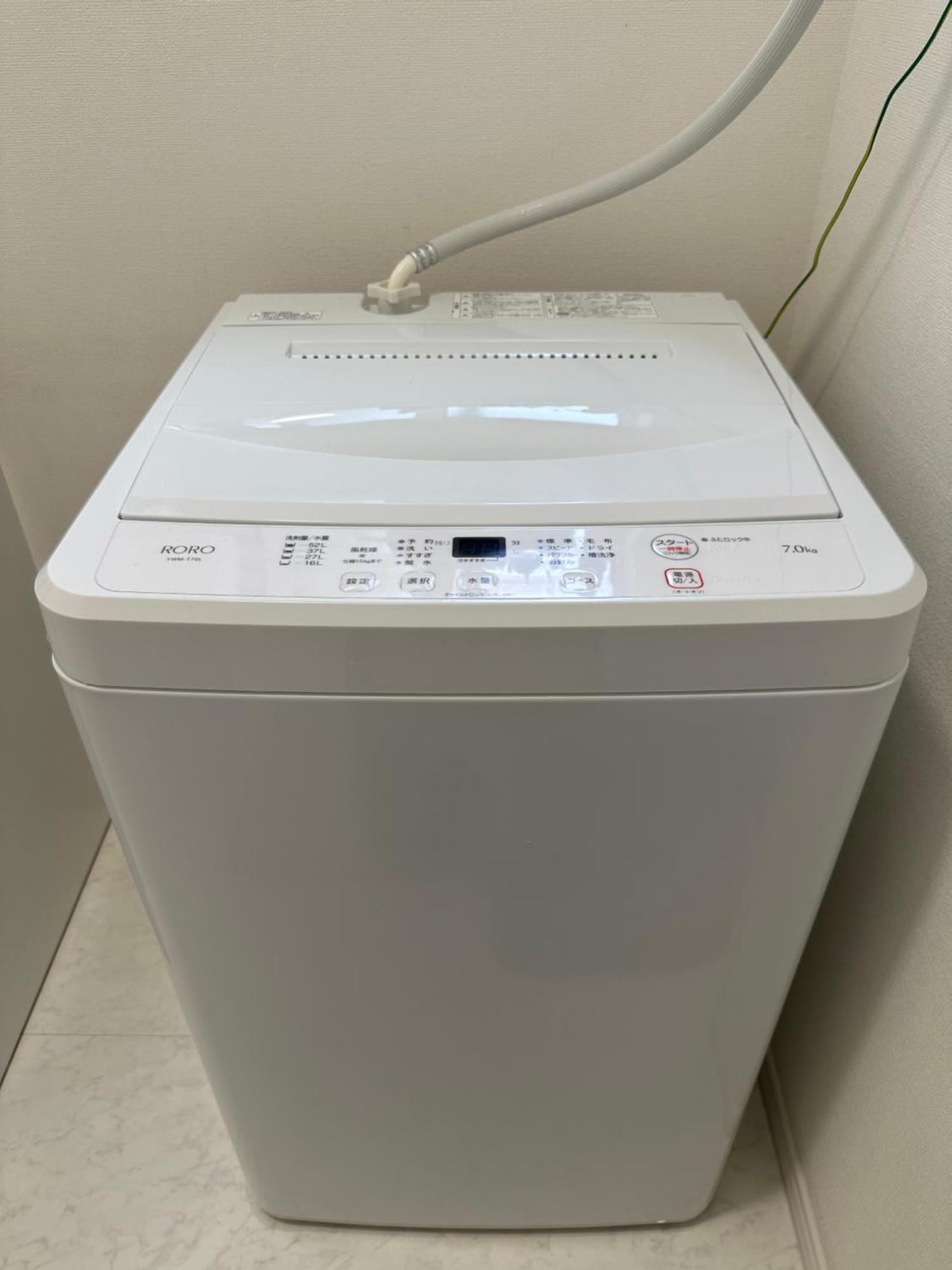 Nestay Itabashi Präfektur Tokio