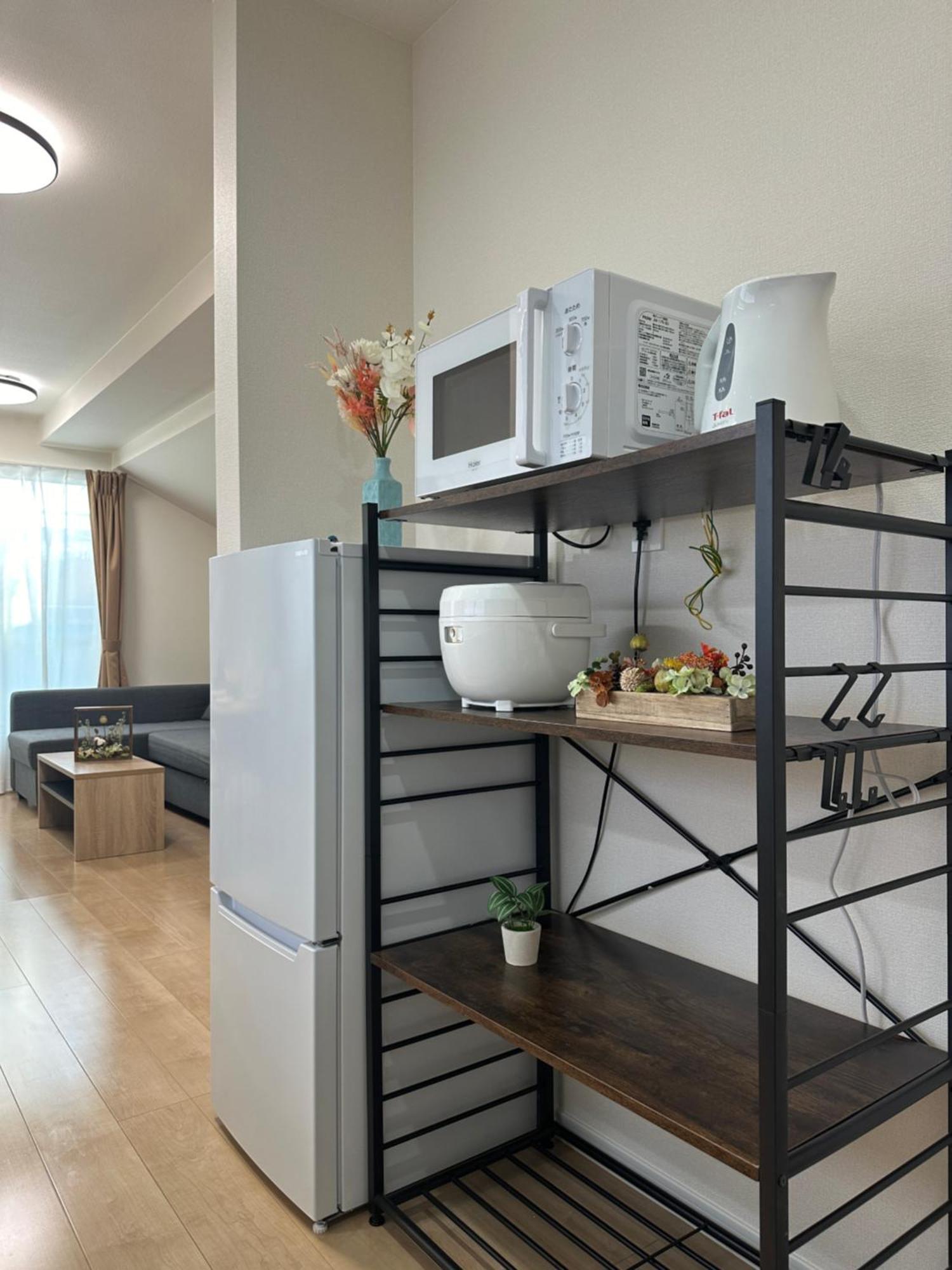 Nestay Itabashi * Präfektur Tokio