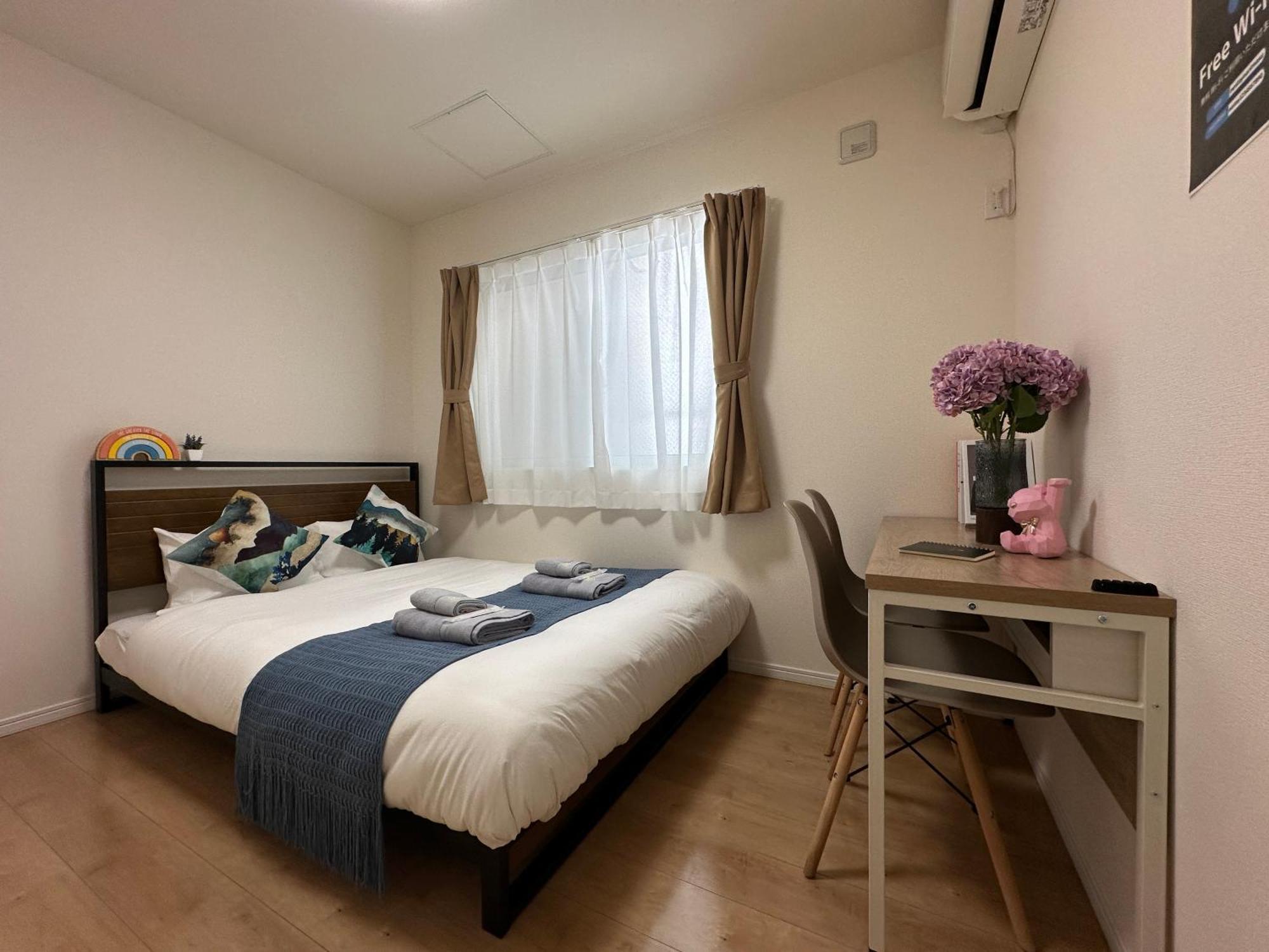 Nestay Itabashi Villa Präfektur Tokio